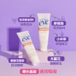 【Summer’s Eve 舒摩兒】私密美肌神器 純白晶凝露-超值2入(私密保養 高效美白精華)