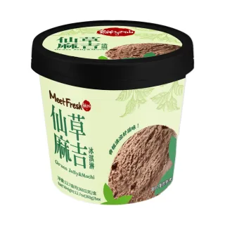 【鮮芋仙】仙草麻吉冰淇淋(360g/杯；共4杯)