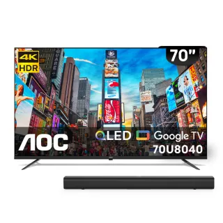 【AOC】70型 4K QLED Google TV 智慧顯示器(70U8040)
