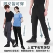 【YT shop】買一送一 瞬間冰凍涼感 極彈力運動冰凍褲長短褲(現貨 降溫 正冰絲 涼感工作褲)