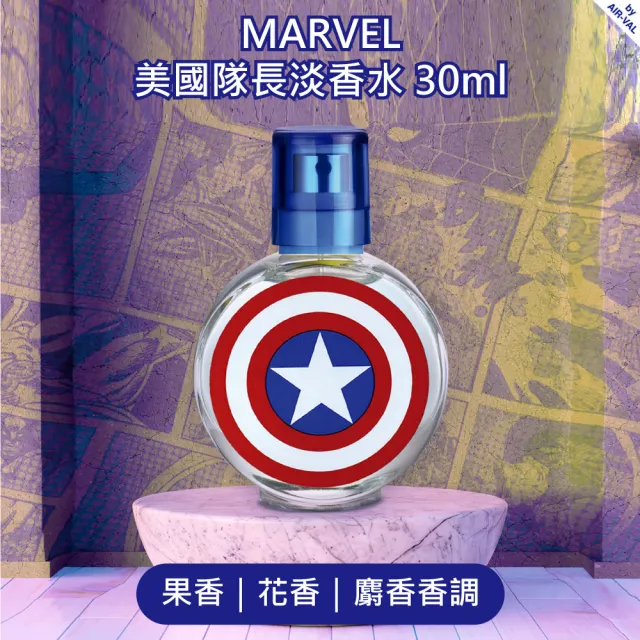 【AIR-VAL】卡通系列淡香水 30ml(專櫃公司貨)