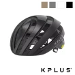 【KPLUS】AURA 單車安全帽 公路競速型 可拆式內襯 多色(MipsAirNode系統/頭盔/磁扣/單車/自行車)
