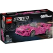 【LEGO 樂高】極速賽車系列 77241 2 Fast 2 Furious Honda S2000(momo獨家 玩命關頭 汽車模型 跑車)