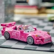 【LEGO 樂高】極速賽車系列 77241 2 Fast 2 Furious Honda S2000(momo獨家 玩命關頭 汽車模型 跑車)