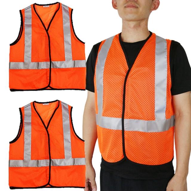 【CARBUFF】安全反光背心 2入/台灣製 3M Scotchlite 透氣型  MH-10714-1(螢光橘)