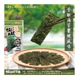 【苔嗑】TAI KAI 香酥 海苔 醬燒 風味 45g / 包x6包/組