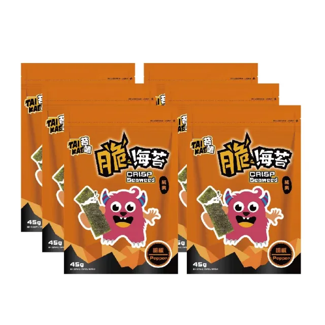 【苔嗑】脆海苔 胡椒 口味 45g / 包x6包/組(雙潔淨標章)