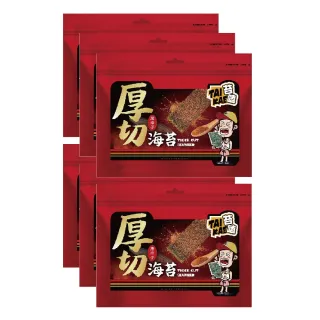 【苔嗑】厚切 海苔 唐辛子 風味 辛香 口感45g / 包x6包/組