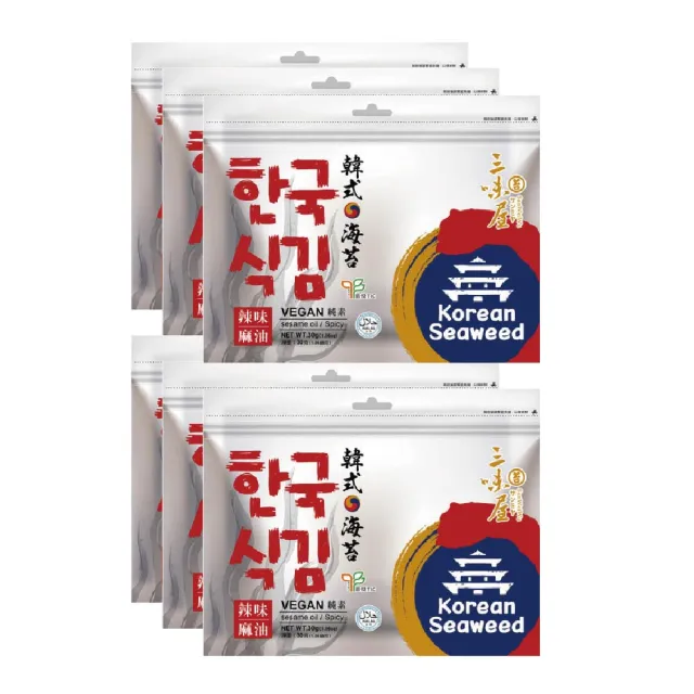 【三味屋】韓式 麻油 海苔 辣味  30g / 包x6包/組(雙潔淨標章)