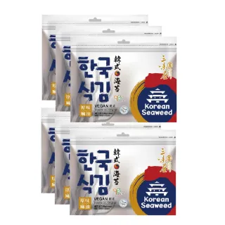 【三味屋】韓式 麻油 海苔 原味 30g / 包x6包/組(雙潔淨標章)