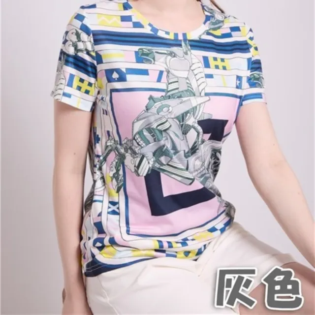 【SuperWands】印花繽紛棉柔上衣