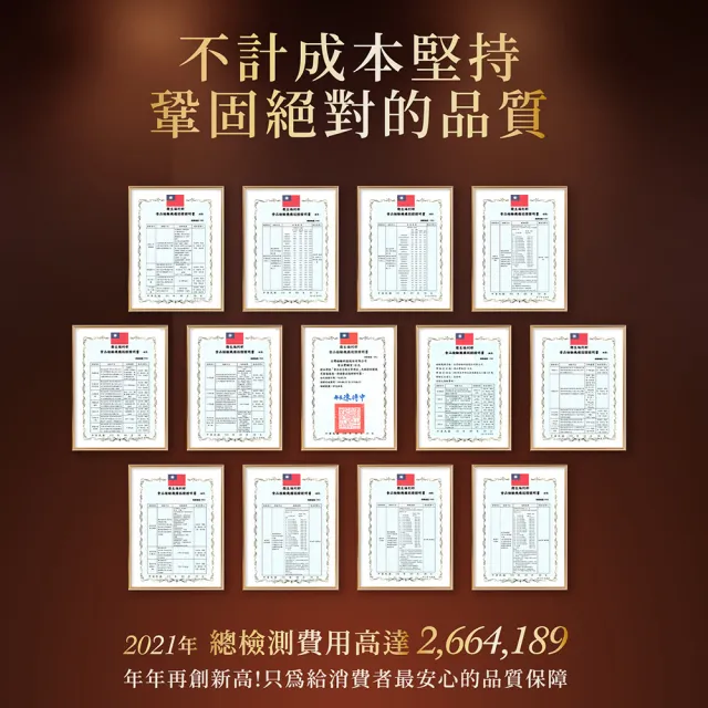 【DV 麗彤生醫】極萃雪蓮NMN晚美飲x5盒/共50包(效期至2027年6月；好眠水潤/冰晶番茄/GABA)