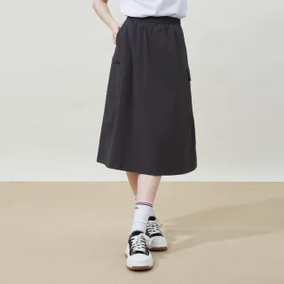 【ELLE ACTIVE】女款 簡約剪裁百搭修身中長裙-深灰色(EA25S2W2401#98)