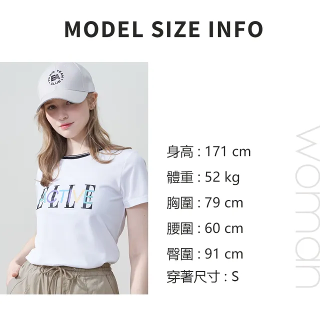 【ELLE ACTIVE】女款 簡約剪裁百搭修身中長裙-深灰色(EA25S2W2401-98)