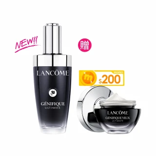 【蘭蔻】官方直營 超極限肌因賦活露50ml(LANCOME/小黑瓶PRO/全新升級/超極限/精華/抗老/修護)