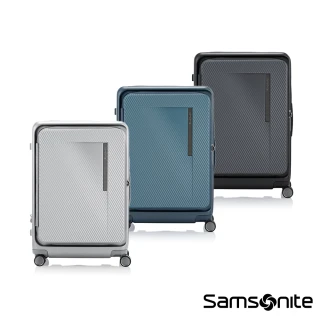 【Samsonite 新秀麗】25吋 ZIPPRIX 前開式/上掀式可擴充大容量輕量PC防盜拉鍊行李箱/旅行箱(多色可選)