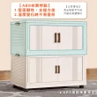 【ONE HOUSE】藤原折疊巨型收納櫃 收納箱-規格任選 290L-60寬五層 305L-65寬四層