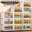 【ONE HOUSE】藤原折疊巨型收納櫃/收納箱-規格任選 210L-55寬五層/230L-60寬四層