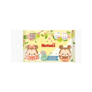 【HUGGIES 好奇】純水濕巾迪士尼厚型20抽X60包/箱(迪士尼限定版)