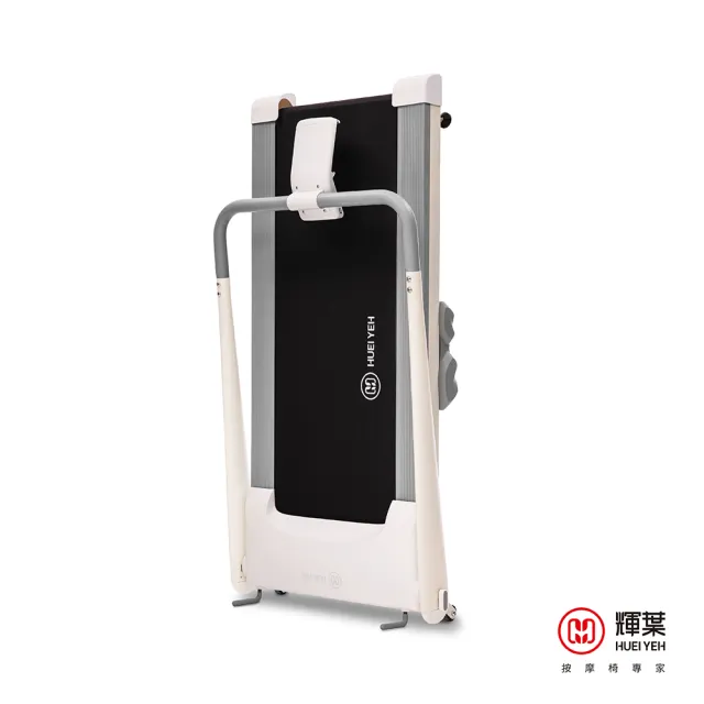 【輝葉】Werun2 新小智 電動跑步機 HY-20610(APP管理/免安裝/輕量好收/專利避震/健走機/慢跑機)