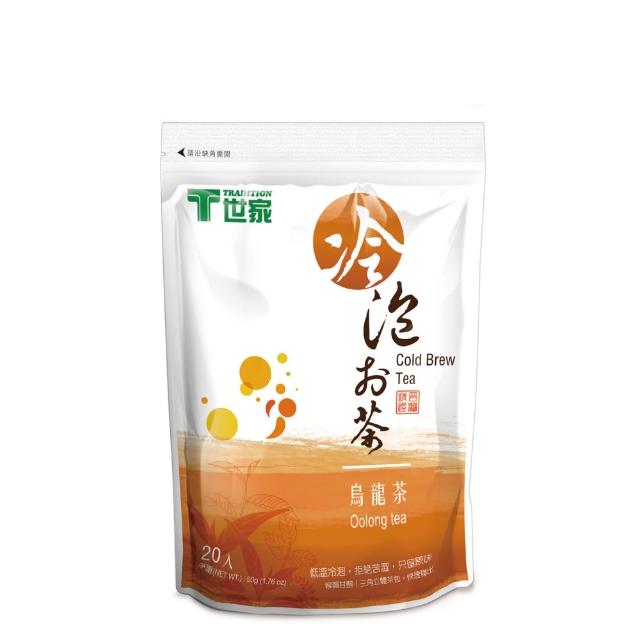 【T 世家】冷泡茶烏龍茶三角茶包2.5gx20包