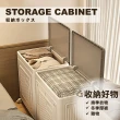 【ONE HOUSE】130L 日蜜兒大容量側開附輪收納箱(儲物櫃/大容量收納/衣物收納/雜物收納)