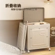 【ONE HOUSE】130L 日蜜兒大容量側開附輪收納箱(儲物櫃/大容量收納/衣物收納/雜物收納)