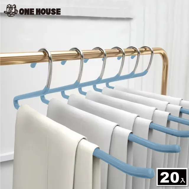 【ONE HOUSE】20入 L型魔術衣褲架(浸膠衣架 褲夾 褲架 裙夾 無痕衣架 衣架)