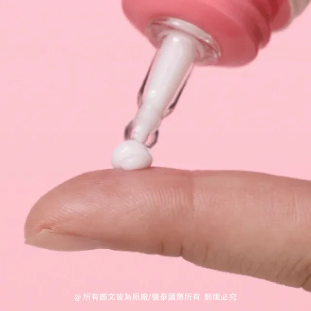 【Torriden 桃瑞丹】官方直營 微分子膠原蛋白緊緻乳霜(含5D多元微分子膠原蛋白)