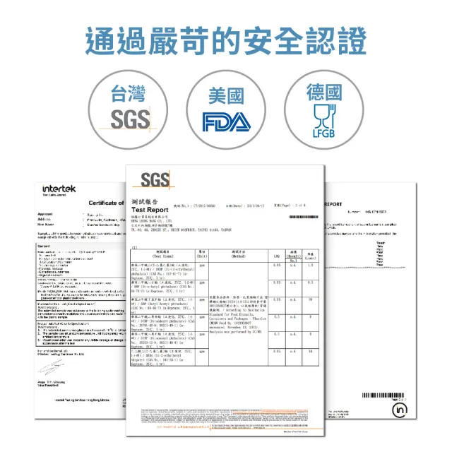 【美國Stasher】方形2入組_矽膠密封保鮮食物袋(材分裝、冷凍微波、醃肉舒肥)