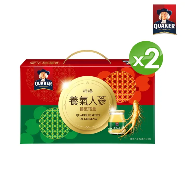 【2026】桂格養氣人蔘推薦ptt》10款高評價人氣品牌排行榜 | BALIMAN情報局