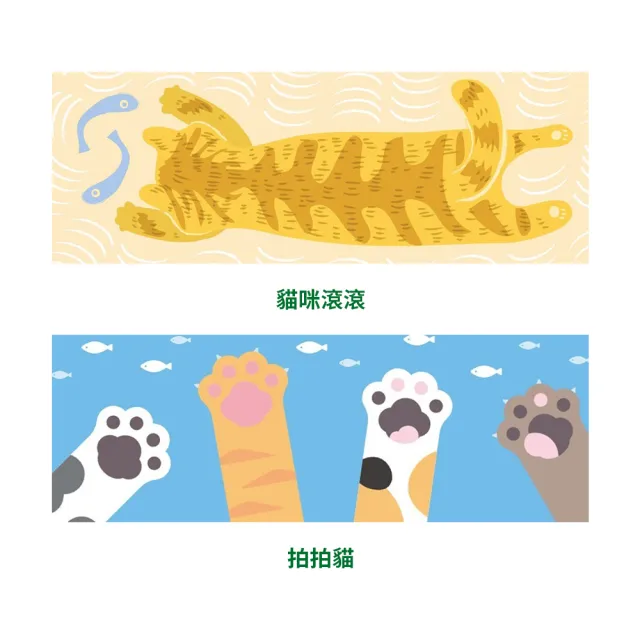 【台隆手創館】SIKAER好好棉-台灣製自黏擦髮巾 寬版Ｌ100x37cm(台隆獨家款)
