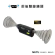 【MUFU官方直營】雙鏡頭機車行車記錄器V20S(錄影7.5小時 機車行車紀錄器)