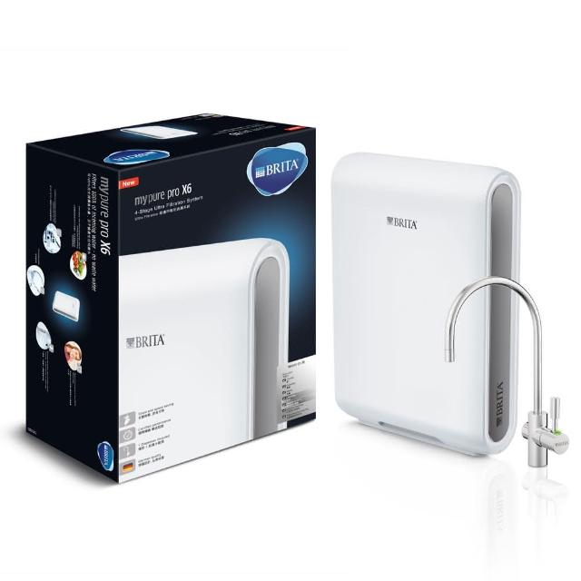 【BRITA】mypure pro超濾專業級濾水系統(X6)