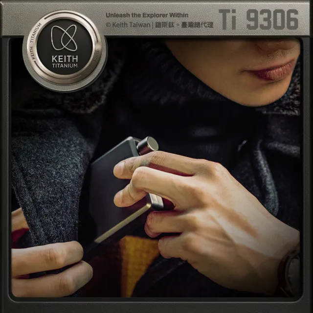 【Keith】鎧斯鈦方形鈦酒壺 120ml / Ti9306(純鈦酒壺 迷你酒壺 扁酒壺 西式酒瓶 隨身酒杯)