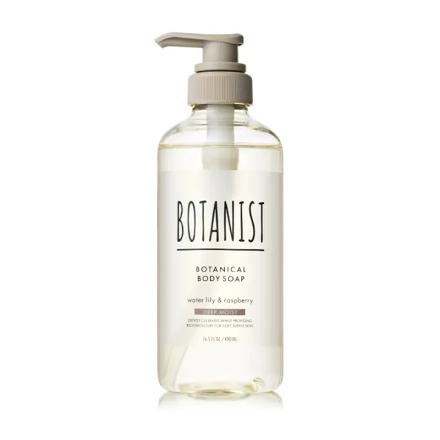 【BOTANIST】植物性沐浴乳490ml(滋潤型/清爽型/深層保濕型)