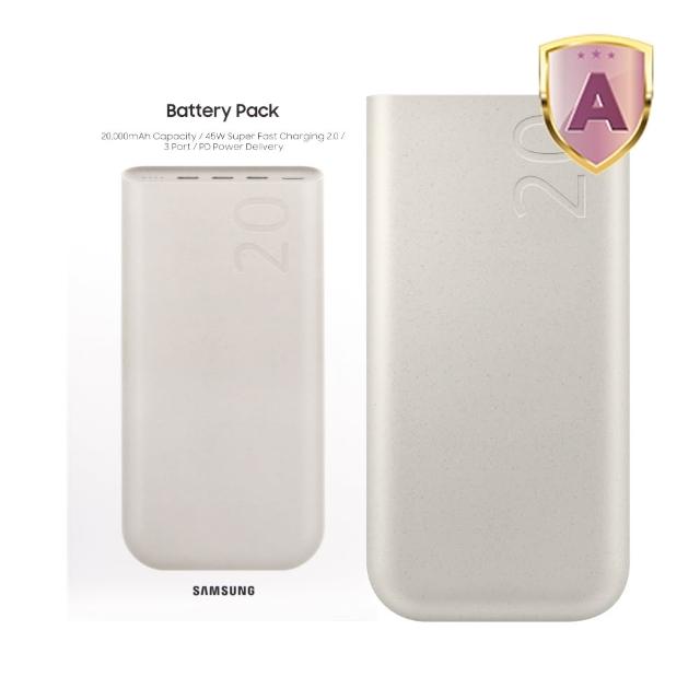 【Samsung 三星】原廠 20000mAh 45W Type C 超快速充電 2.0 行動電源(EB-P4520)