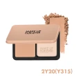 【MAKE UP FOR EVER】經典限量組(買 HD SKIN 粉無痕柔霧空氣粉餅 贈 HD SKIN 粉無痕柔霧空氣粉餅蕊心)