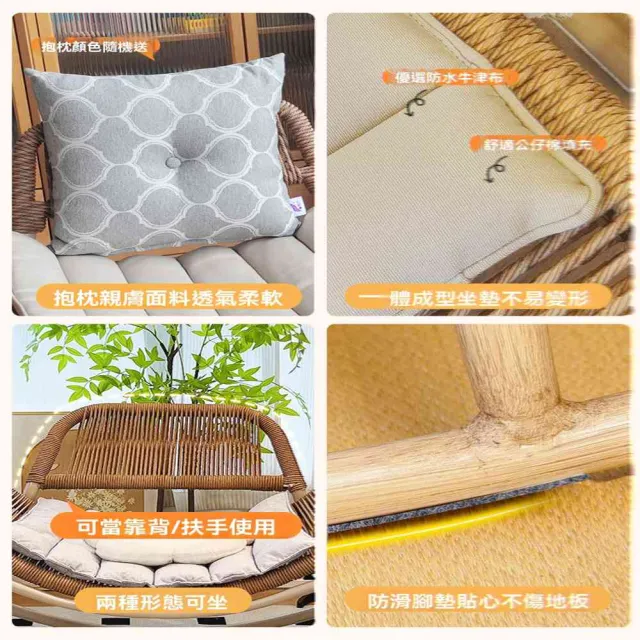 【w美物儷家】坐躺兩用 檀花搖椅(搖椅 躺椅 休閒椅 休閒沙發 懶人沙發 單人沙發 陽台沙發 預購15天)