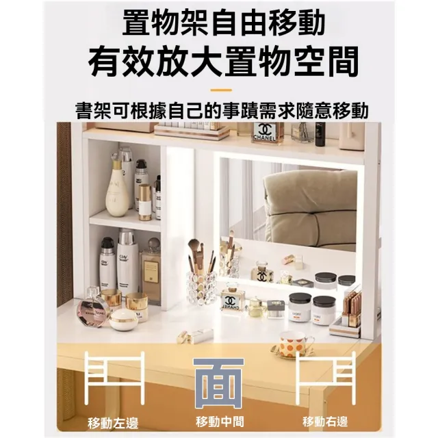 【匠俱】飄窗梳妝台(簡約化妝桌 收納櫃 現代簡約臥室化妝桌 小戶型一體化妝台)