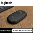 【Acer 宏碁】筆電包/滑鼠組★15.6吋R5輕薄筆電(Aspire/AL15-42P-R2GN/R5-7430U/16G/512G SSD/W11H)