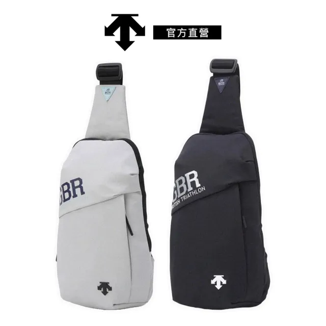 【DESCENTE】迪桑特 中性 單肩包 斜肩包 斜背包(多款可選)