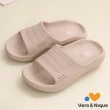 【維諾妮卡】厚底雙重紓壓軟糖感類氣墊舒服鞋(4色)