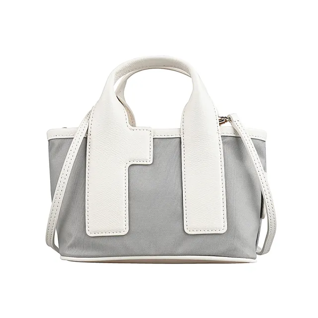 【FURLA 芙拉】FURLA Piuma可拆卸肩帶手提/斜背/肩背包(迷你/灰x奶油白)