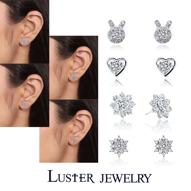 【Luster】七夕禮物!30分 耳夾 夾式 D/VS 培育鑽 純銀 鑽石耳環-任選(培育鑽石X2總重0.60克拉)