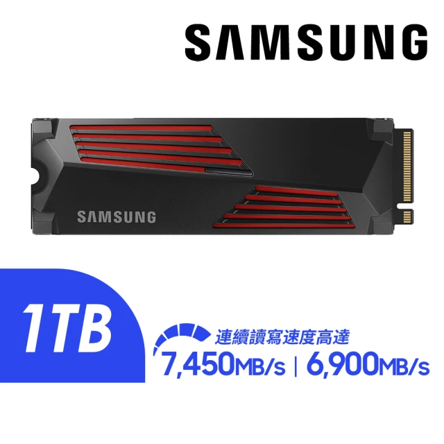【SAMSUNG 三星】990 PRO 1TB Gen4 PCIe SSD固態硬碟 5年保 含散熱 7450MB/s MZ-V9P1T0CW