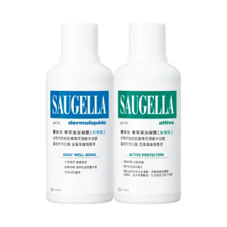 【SAUGELLA 賽吉兒】菁萃潔浴凝露日用加強500ml重量超值組(私密處清潔保養)