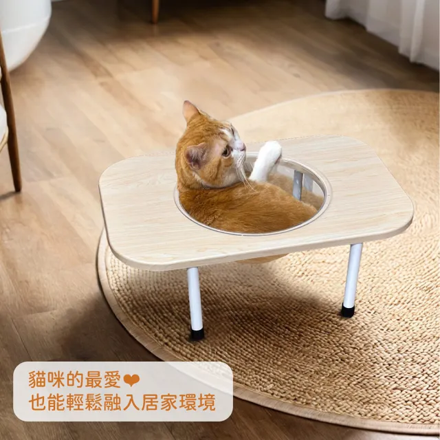 【Doaa】單層太空貓窩(太空艙貓窩 太空罩貓窩 人寵共用貓窩邊几)