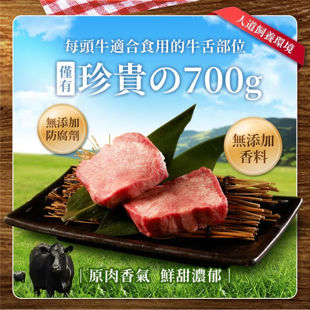 【KPet 毛孩乾杯】乾杯老饕級牛舌肉條50g/包(寵物零食 狗貓零食 肉乾 牛肉)