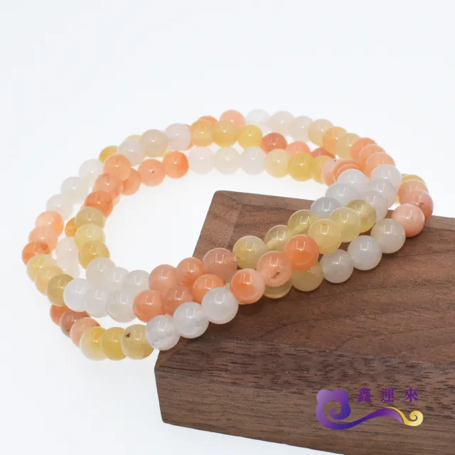 【鑫運來】◎淡雅三彩玉三圈手珠